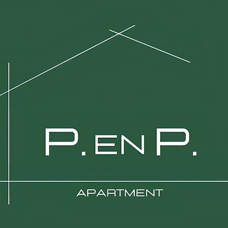 Penp - Appartamento Comodo E Tranquillo - Free Wi-Fi Колленьо Екстер'єр фото